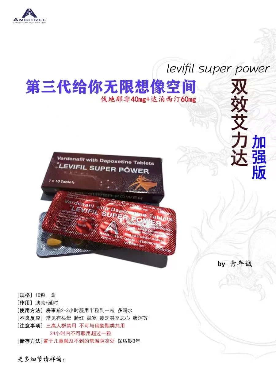 263f7d16a10a0c1eb7a119ceaf5d9ac4