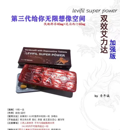 263f7d16a10a0c1eb7a119ceaf5d9ac4